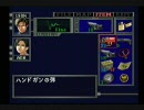 昔を思い出しながらバイオハザード２　お初その8