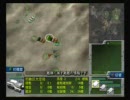 シード　最終面攻略その４
