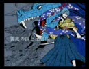 【神在月だったので】スサノヲを歌ってみた【KAITOオリジナルカバー】