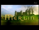 魔術師マーリン　-THE ADVENTURES OF MERLIN-