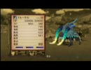 【PS3】田舎もんが正義を貫き通すRPGを実況プレイ-Part76【TOV】