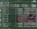 ネタバレ)BALDR SKY Dive2 ラスボス　どうしても倒せない方へVer1.03対応版