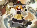 まりさのみっくみくにしてやんよ！！！