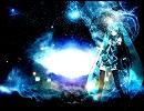 初音ミク de オリジナル 【流れた星。-sepia remix-】