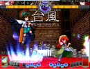 プレイその１