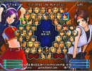 【五井チャリ】1128KOF2002UM大会　Ｂブロック