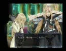 シャイニングフォースイクサ実況プレイ57