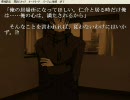 【実況】鼻づまり声の初心者がフリーゲームの実況part29【SALAMANDER】