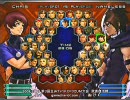 【五井チャリ】1128KOF2002UM大会　決勝リーグ＆敗者復活戦