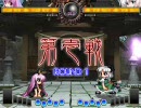 【非想天則】ベンド兎がみんなと戯れる33　AUにてvs妖夢