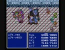 負けイベントブチ壊し計画part10(LAST)【ゆっくりのFF4実況】