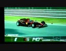 GTpsp ニュルブルク　F2007 5'03.309