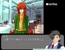 [真実の逆転]弁護士になって事件を解決してみたPart.2