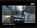 みんなの鉄道　京急本線　その４