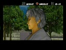 全裸番長実況　最終回前編