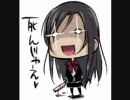 俺の一人ラジオ　第17回