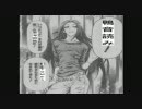 MBAA  鈴双（ネロ）ＶＳＴＯＭ（さつき）ガチ撮り勝負part4