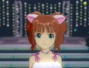 【「牛」、】 八重歯娘・やよい 【牛を喰らう！】