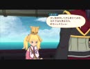 【実況】PS3版TOVアンノウンでやる17-2【テイルズオブヴェスペリア】