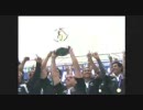 IRB JWC2009 JAPAN, Baby black's winning haka.