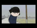 Fumi and the Bad Luck Foot