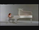Tori Amos - Winter
