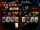 【三国志大戦3】呂布さえ生きておれば！　呂布が全て。66【完殺無双】
