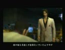 喋りながら龍が如く　その４