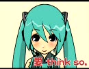 【歌ってみた】愛 think so,【久作】