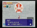 初心者がぼそぼそ【実況】ボンバーマンカートＤＸ　最終回-前編-