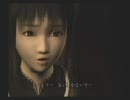 ～姉と共に～　「零　紅い蝶」友人達と笑顔で実況プレイ　第５夜