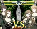 【マリばと！】対戦動画05 江利子x由乃 vs 聖ｘ志摩子 【百合動画】