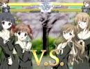 【マリばと！】対戦動画06 祐巳x乃梨子 vs 聖ｘ志摩子 【百合動画】