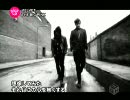 The Big Pink - Velvet 【日本語字幕】