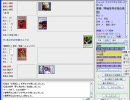 【FFO】幻想ノ宴　D鯖対戦日記　第2回実況杯第2回戦