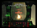 【ACE+】 ACE COMBAT 5 改造プレイ動画 JP/JP M17-2