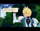 【PS3】田舎もんが正義を貫き通すRPGを実況プレイ-Part77【TOV】