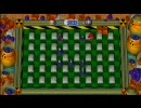 【大会】【3回目】ボンバーマンライブ　第2試合（準決勝） Bブロック