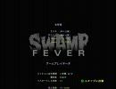 Left 4 Dead 2 Expertを二人で実況プレイ スワンプフィーバー 最終回-2