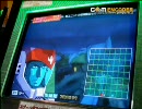 GCB　ｶｰﾄﾞﾋﾞﾙﾀﾞｰ　ミヅイロタイのジオン－２