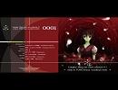 Camphor0001　-Crossfade demo-