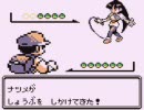 空気なポケモン達が下剋上を果たすようです(赤)【実況】part15
