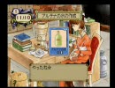 【ゆっくり実況】ヘタレオンのばいおふぉー part14