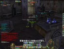 The Tower of AION ラミレン要塞 攻略戦 後編