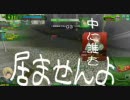 【ガチムチ】爆破思考なクールのボーダーブレイク11【ボンバーマン】