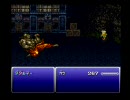 【プレイ動画】　FF6　『獣が世界を救う』　part2