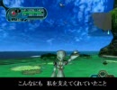 you in PSO (ひぐらしのなく頃に you/インストゥルメンタル版）