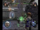 蒼魔灯 NEW GAMEを一歩も動かず、トラップ作成禁止でプレイ part 4