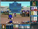 高校野球道Girl'sルーキー戦　Ａブロック最終戦