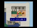 【エストポリス伝記】なんとなくゲーム実況してみた【Part22】